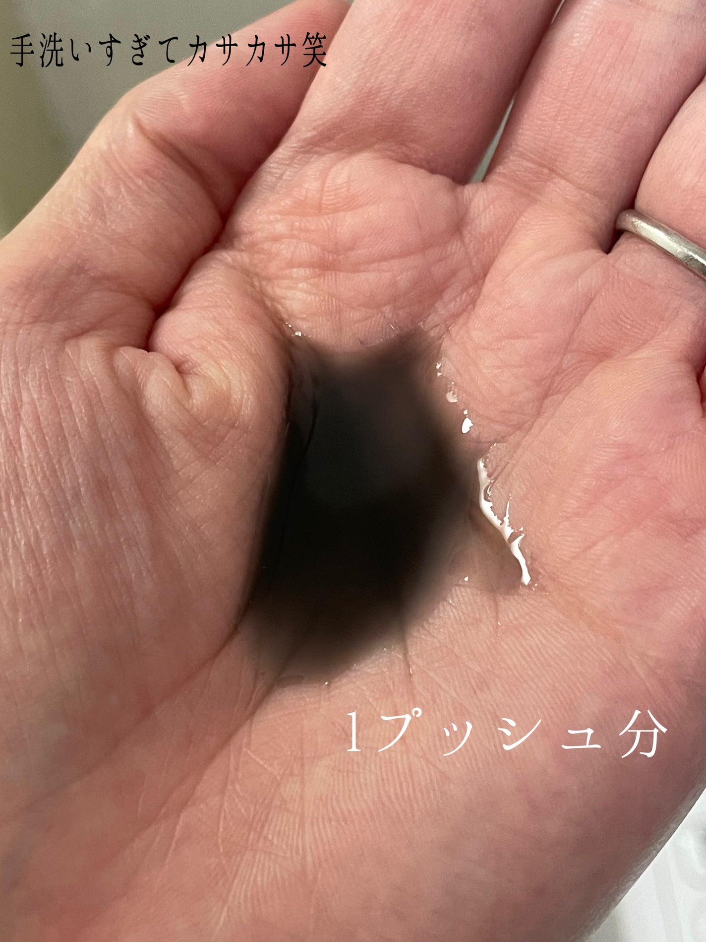 マイルドクレンジング オイル〈ブラック&スムース〉/ファンケル/オイルクレンジングを使ったクチコミ(2枚目)