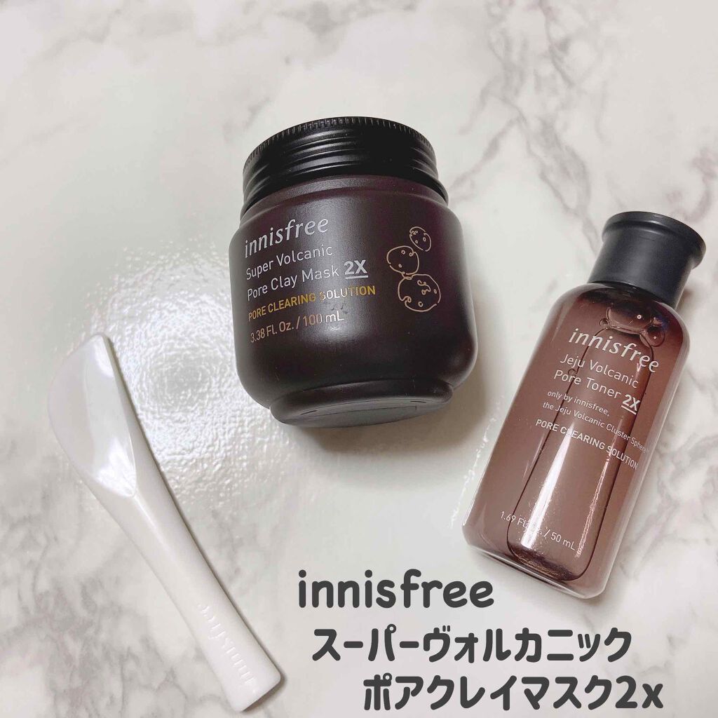 スーパーヴォルカニック　ポア　クレイマスク/innisfree/洗い流すパック・マスクを使ったクチコミ（1枚目）