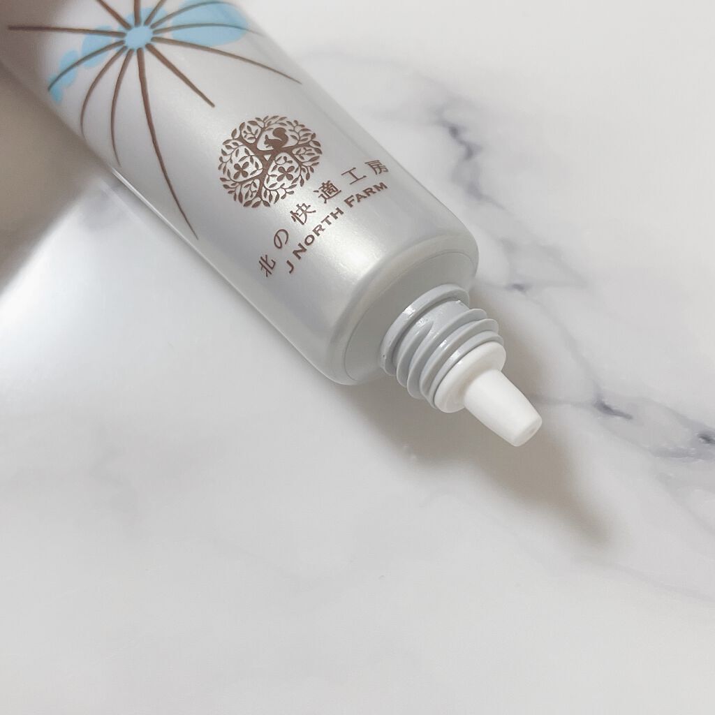 薬用 クリアストロングショット アルファ/北の快適工房/レッグ・フットケアを使ったクチコミ（3枚目）