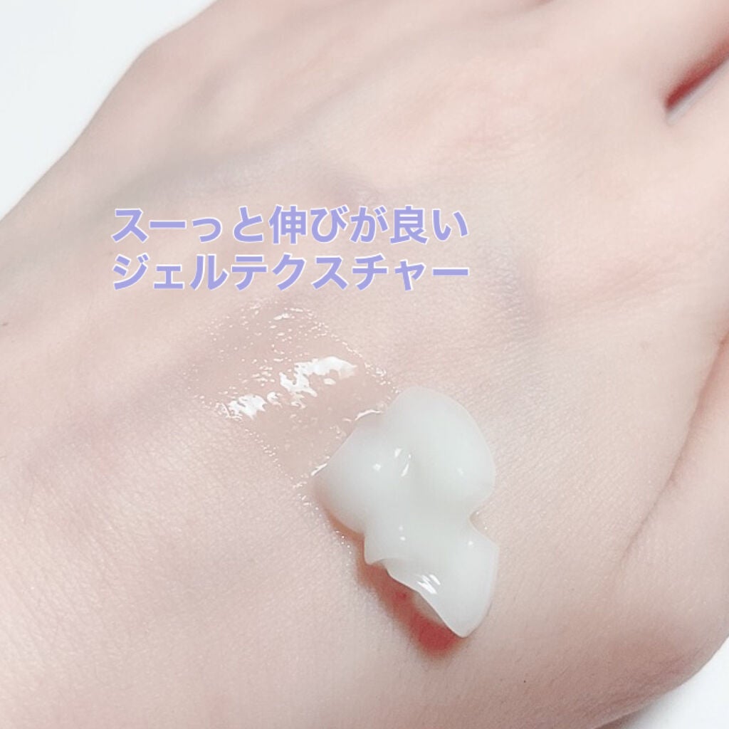 CICA スリーピングマスク/VT/シートマスク・パックを使ったクチコミ(2枚目)