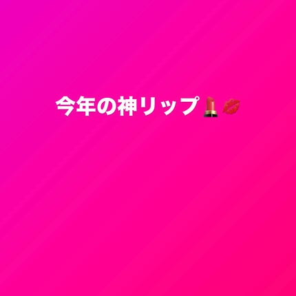 ãªããã¹ãã£ãã¯/Mã»Aã»C/å£çŽ
ã䜿ã£ãã¯ãã³ãïŒ1æç®ïŒ