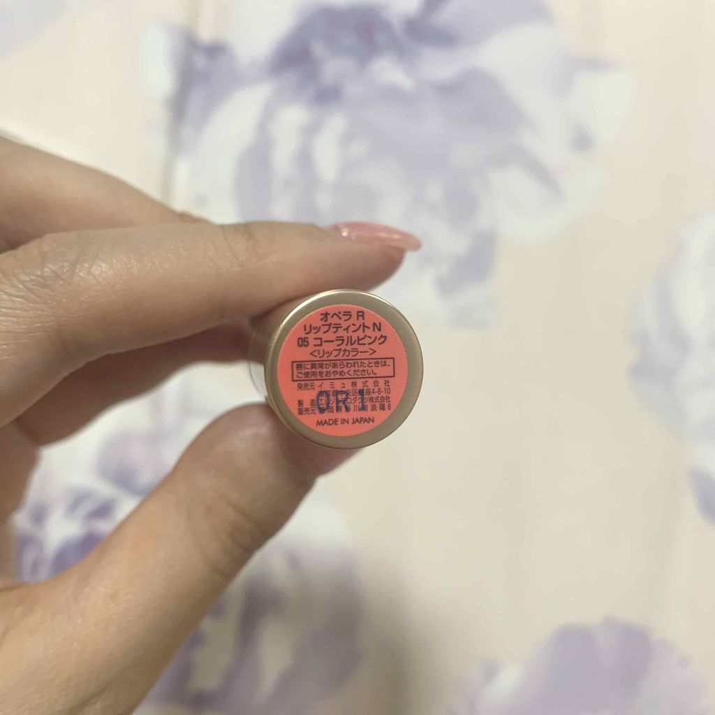 オペラ リップティント N/OPERA/リップティントを使ったクチコミ（2枚目）