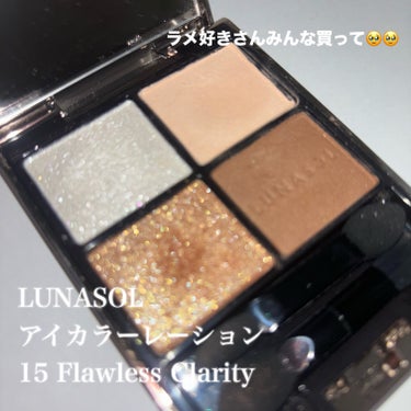 LUNASOL アイカラーレーションのクチコミ「LUNASOLアイカラーレーション15 Flawless Clarity

¥6820（税込）.....」（1枚目）