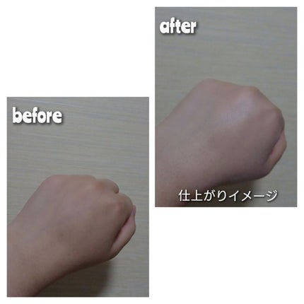 アリィー クロノビューティ カラーチューニングUV/アリィー/日焼け止めクリームを使ったクチコミ(2枚目)