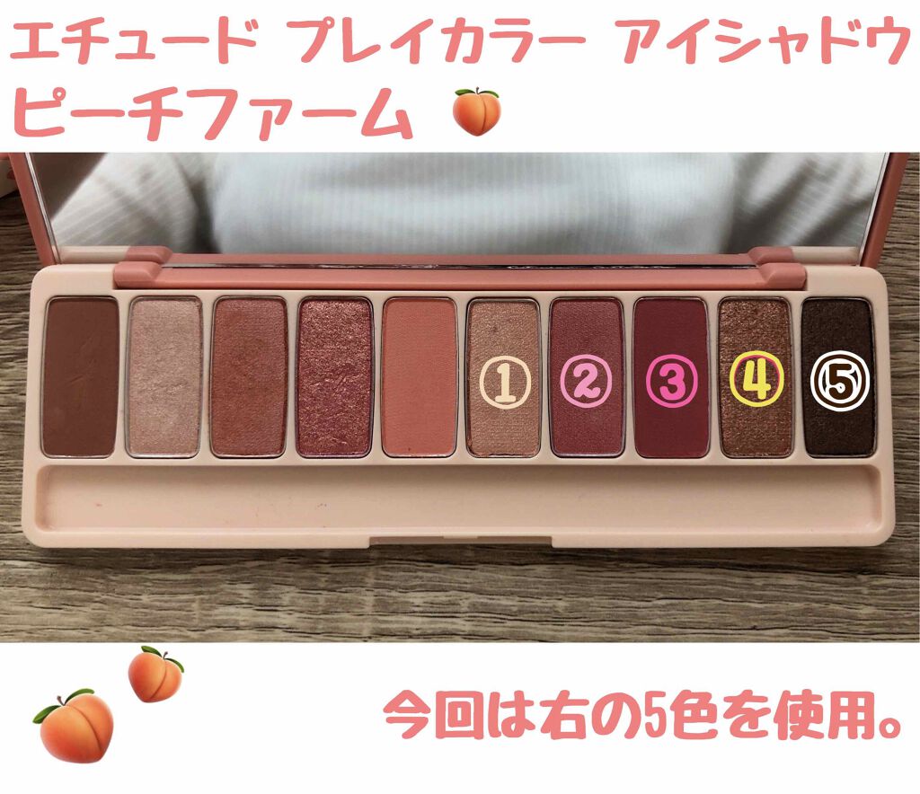 ライティングリキッドアイズ/キャンメイク/リキッドアイシャドウを使ったクチコミ(2枚目)
