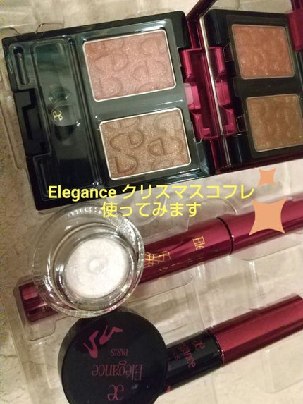コフレ タンタシオン/Elégance/メイクアップキットを使ったクチコミ(1枚目)