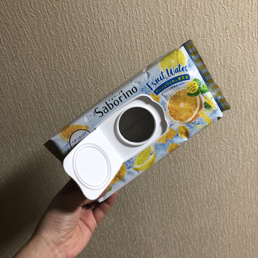 エリクシール シュペリエル エンリッチド リンクルクリーム/エリクシール/アイケア・アイクリームを使ったクチコミ（2枚目）