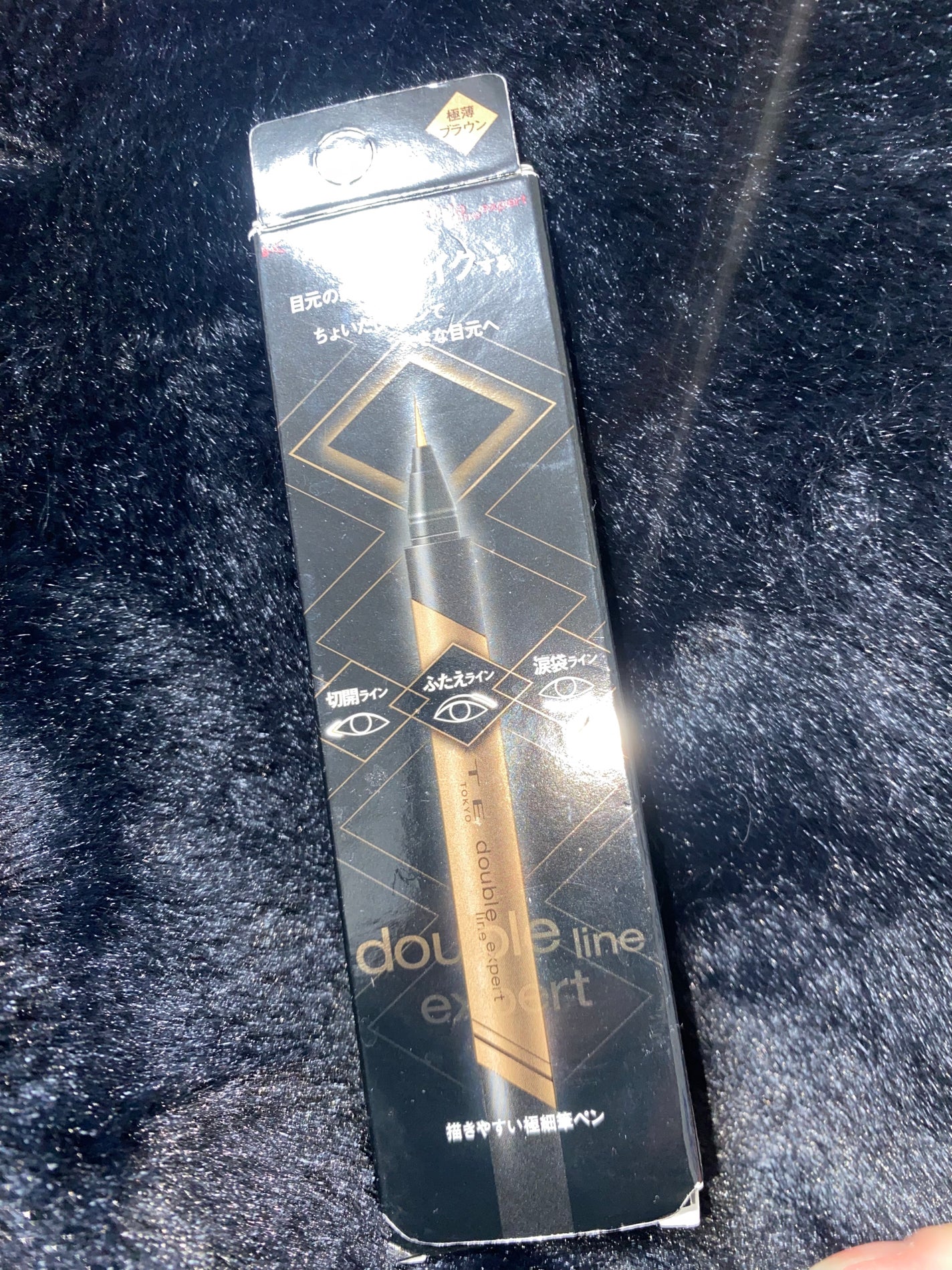 ダブルラインエキスパート/KATE/リキッドアイライナーを使ったクチコミ(1枚目)