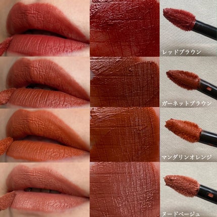 &be リキッドルージュ/&be/口紅を使ったクチコミ(6枚目)