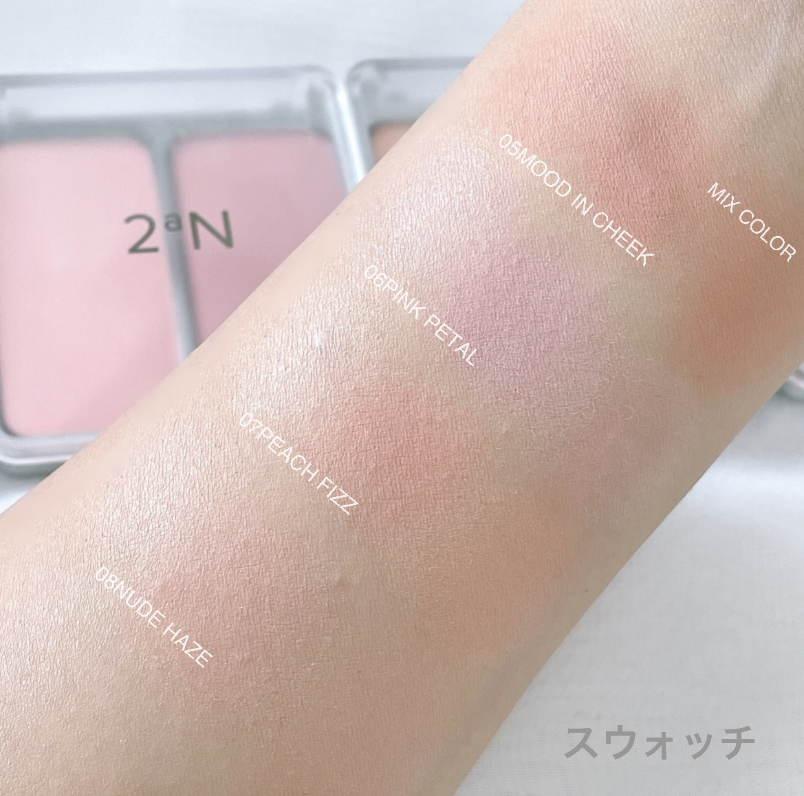 デュアルチーク/2aN/パウダーチークを使ったクチコミ（3枚目）