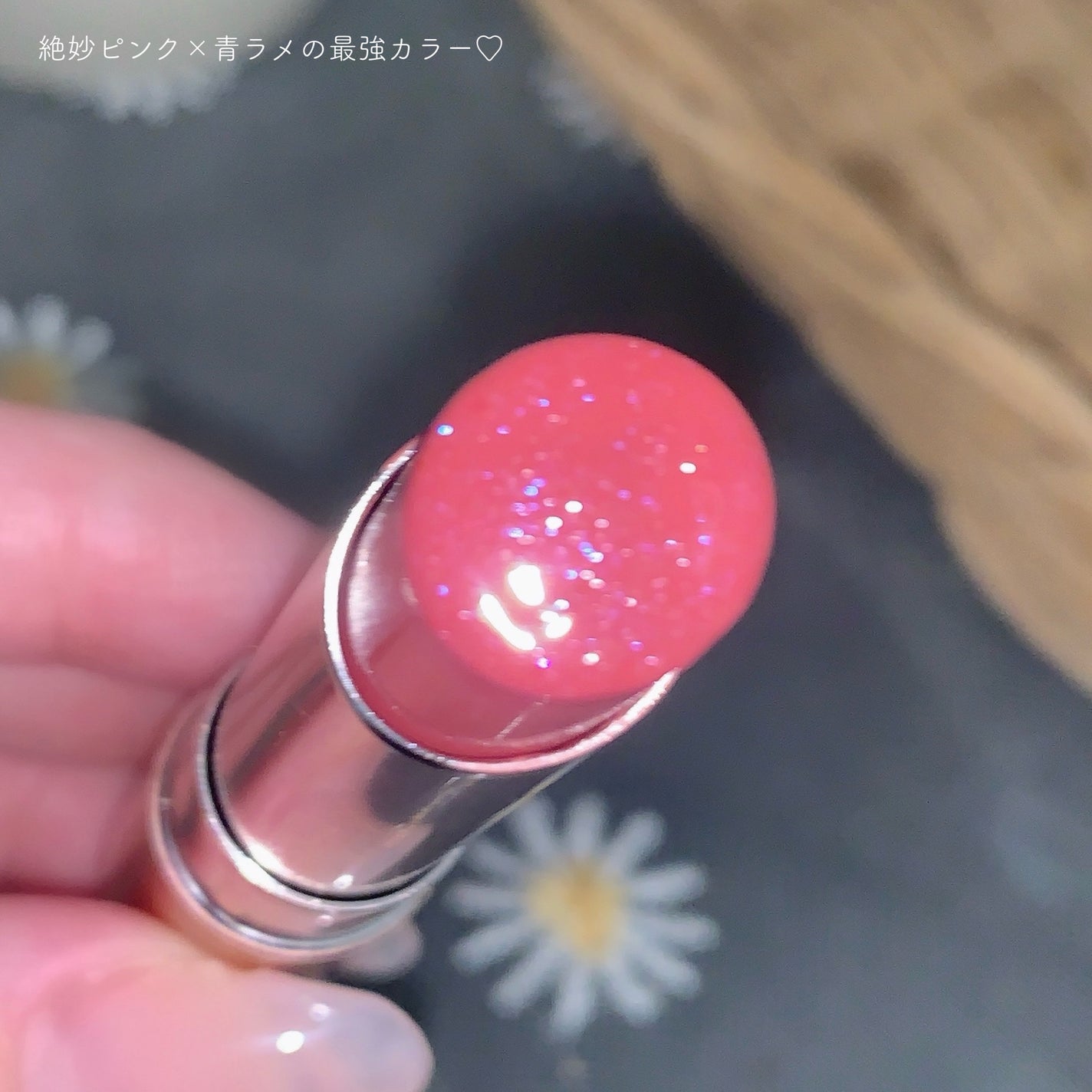 オペラ グロウリップティント/OPERA/リップティントを使ったクチコミ(7枚目)