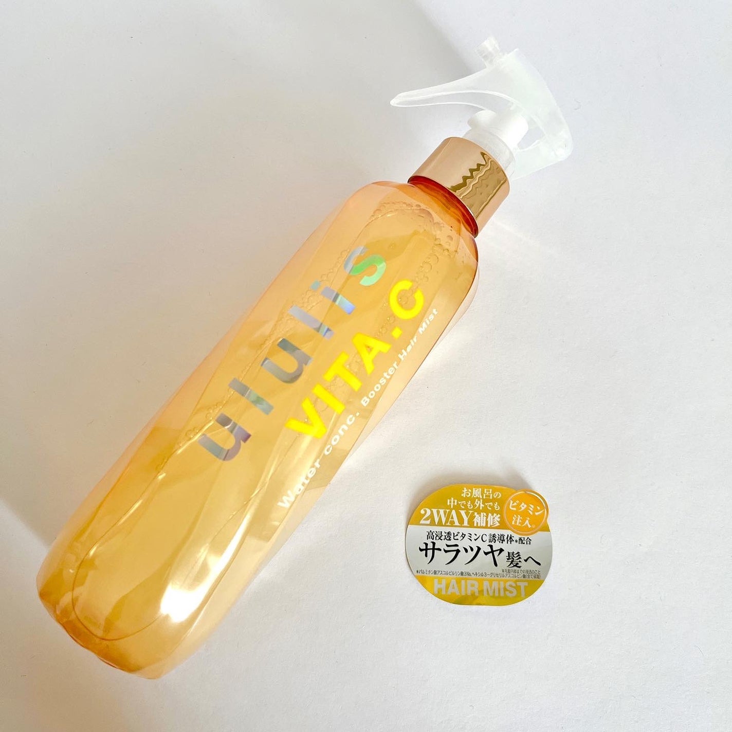 ウルリス ビタシー ウォーターコンク ブースター ヘアミスト/ululis/ヘアミストを使ったクチコミ(1枚目)