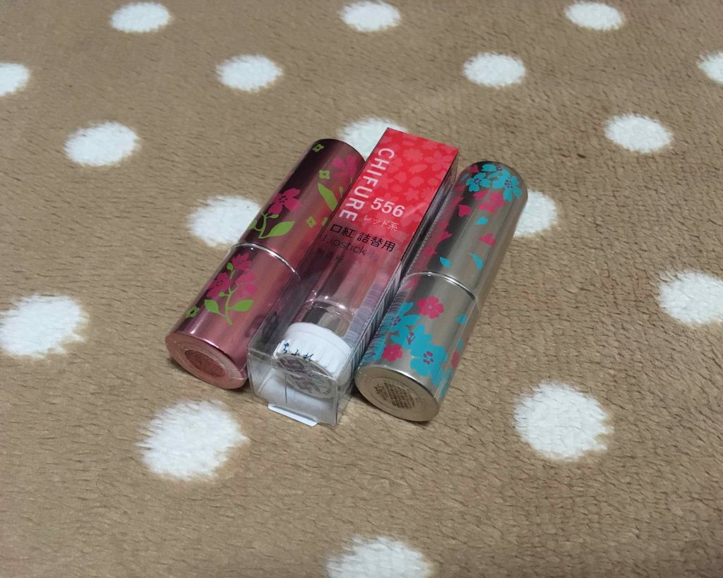 口紅 ケース メタル/ちふれ/その他化粧小物を使ったクチコミ（1枚目）