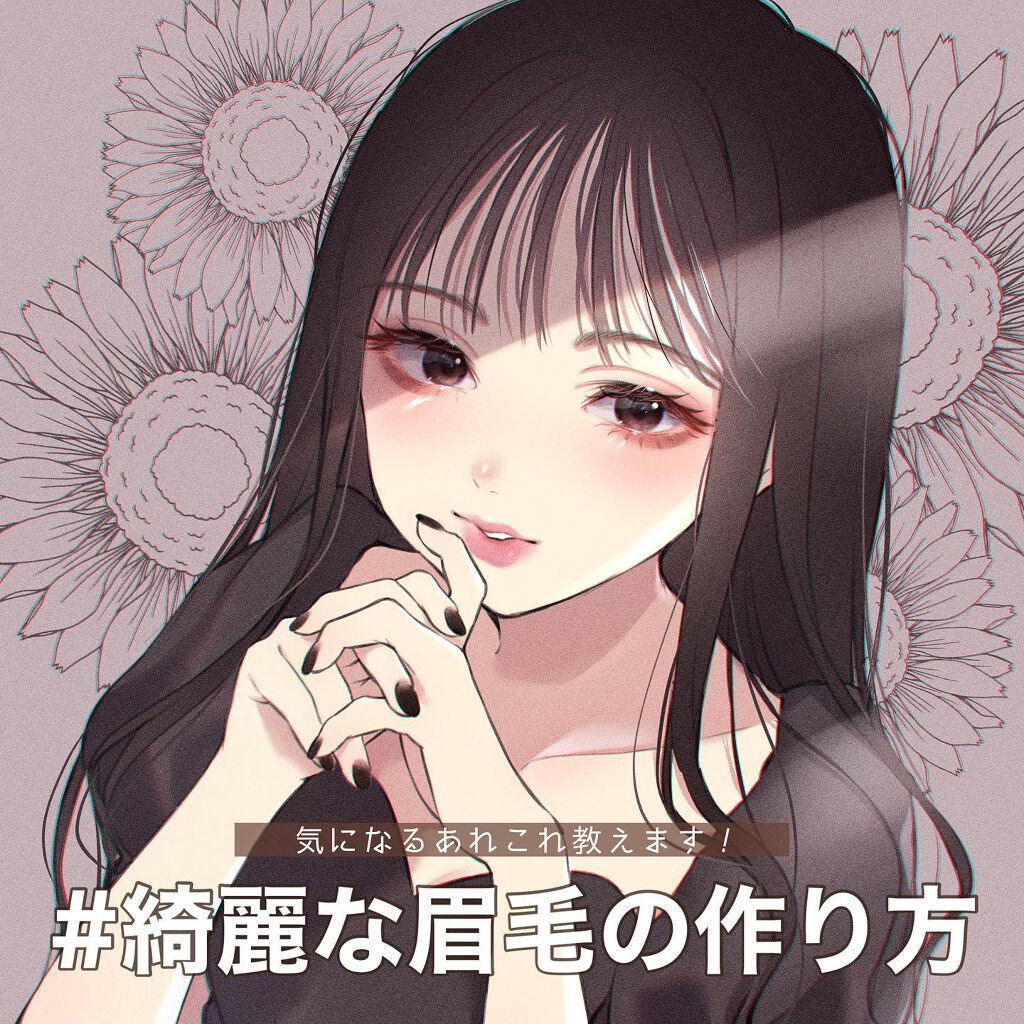 ケイト デザイニングアイブロウ3D/KATE/パウダーアイブロウを使ったクチコミ(1枚目)