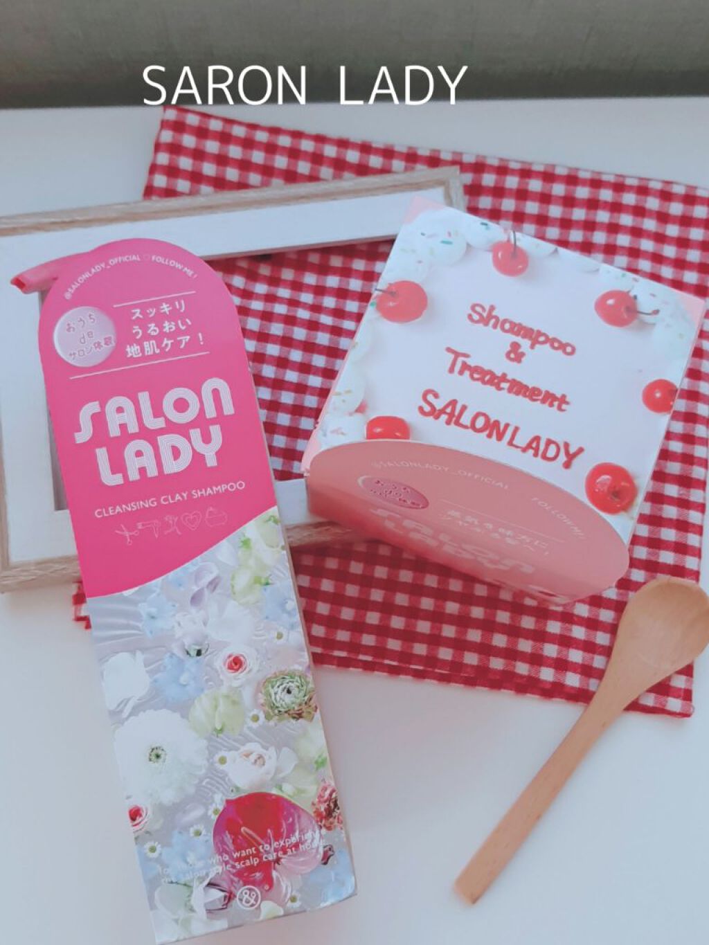 サロンレディ 密着ツヤぷるクレイヘアマスク/SALON LADY/ヘアマスク・ヘアパックを使ったクチコミ（1枚目）