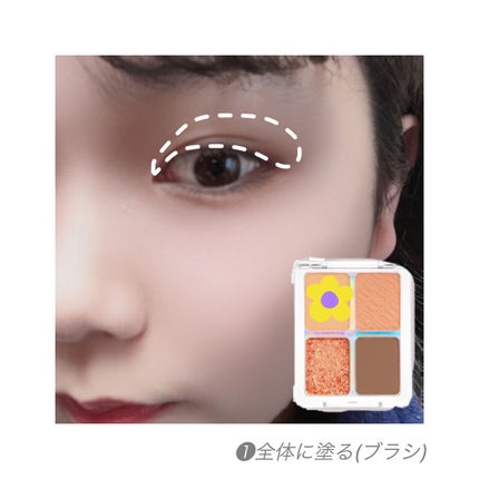 フルショット ルーティーン アイパレット/A’pieu/アイシャドウパレットを使ったクチコミ(4枚目)