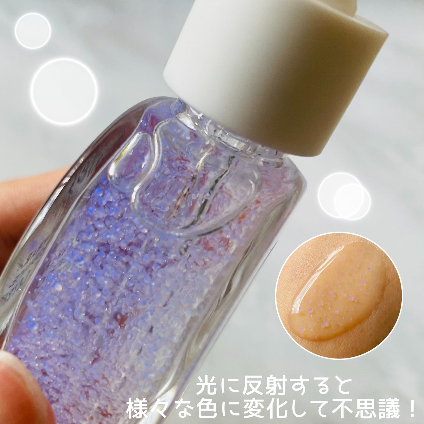 プライミングエッセンス;ラディアンスレイヤー/Huxley/化粧下地を使ったクチコミ(2枚目)