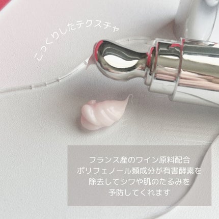 を使ったクチコミ(3枚目)