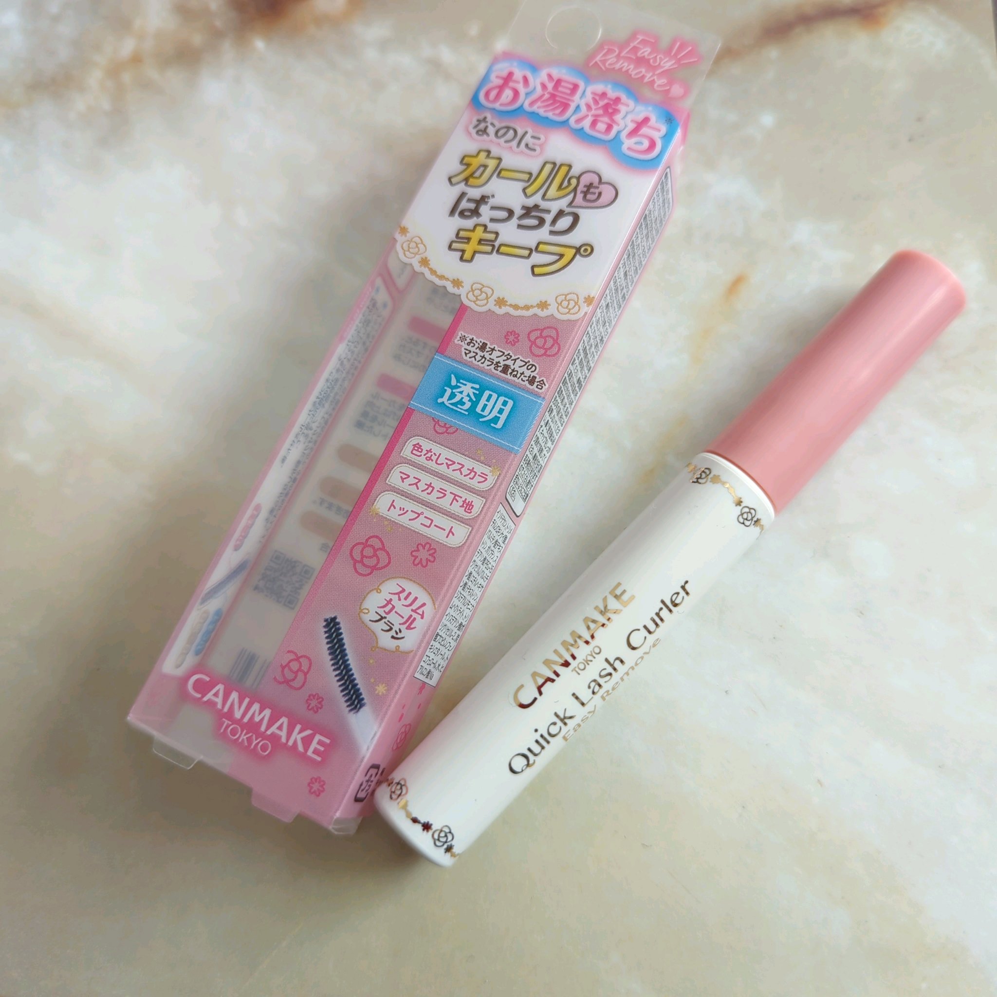 クイックラッシュカーラーER 01 クリア/キャンメイク/マスカラ下地を使ったクチコミ（1枚目）