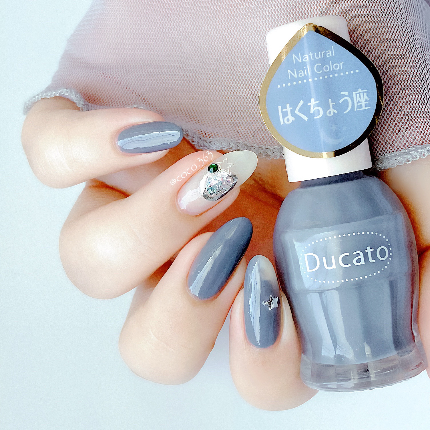 ナチュラルネイルカラーN/デュカート/マニキュアを使ったクチコミ（3枚目）