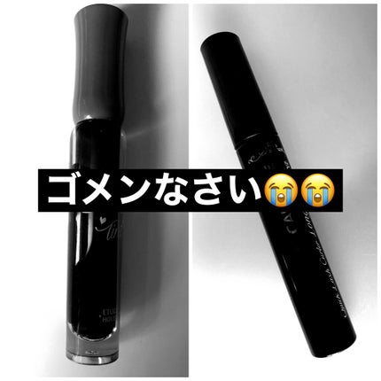 ディアダーリン ウォータージェルティント/ETUDE/リップティントを使ったクチコミ(1枚目)