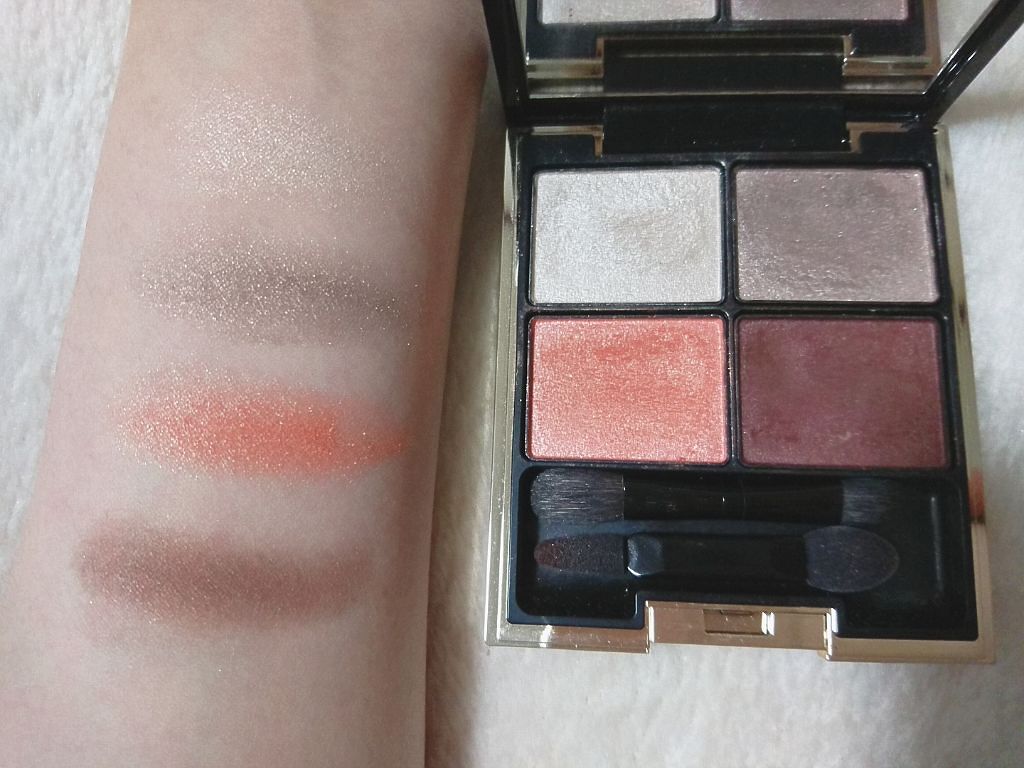 デザイニング カラー アイズ 02 光橙花(HIKARITOUKA) / SUQQU(スック