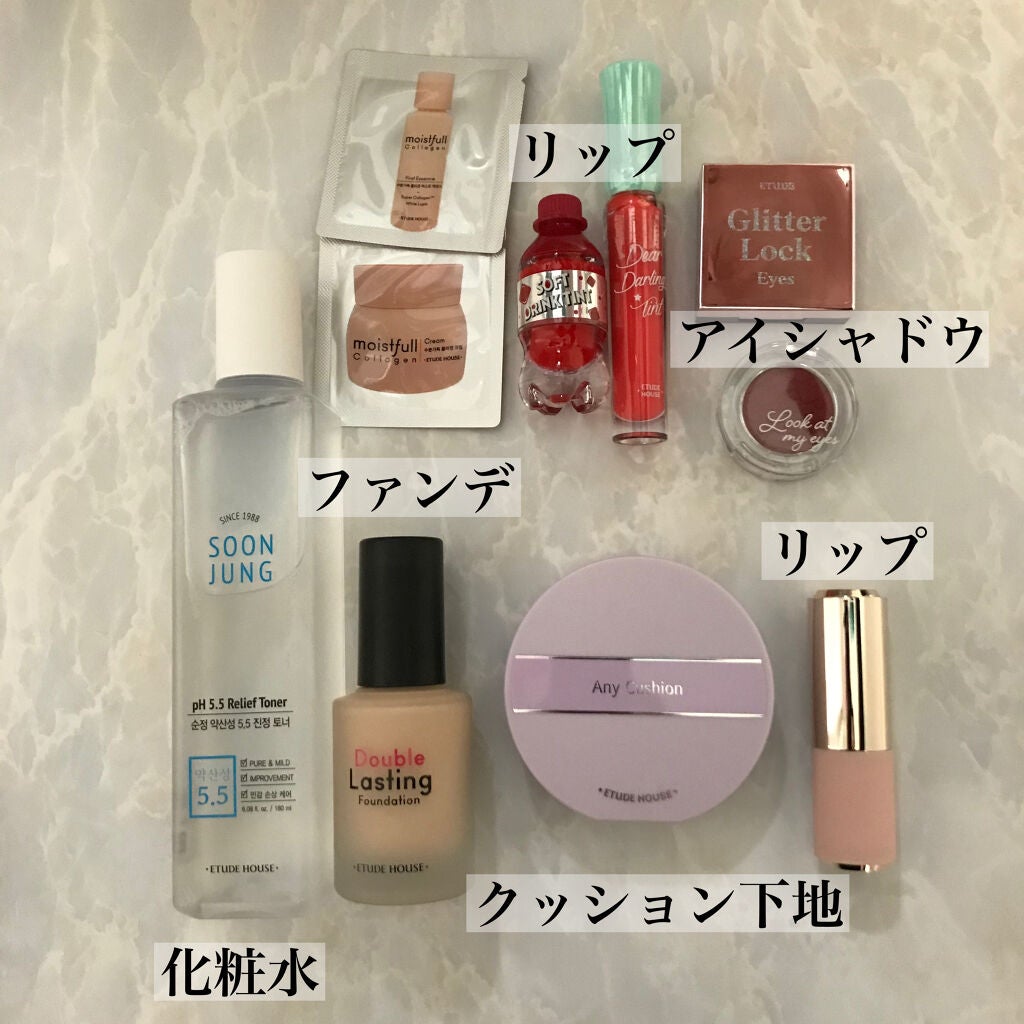 エニークッション カラーコレクター/ETUDE/化粧下地を使ったクチコミ(3枚目)