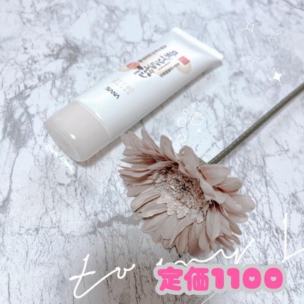 スキンケアUV下地/なめらか本舗/化粧下地を使ったクチコミ(2枚目)