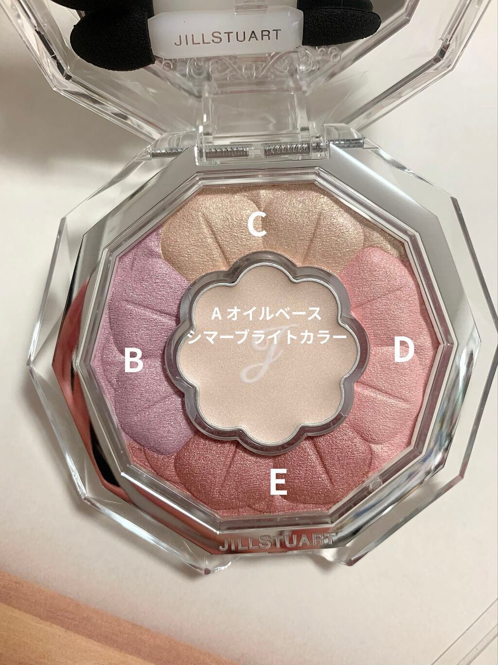 ジルスチュアート ブルームクチュール アイズ/JILL STUART/アイシャドウパレットを使ったクチコミ(2枚目)