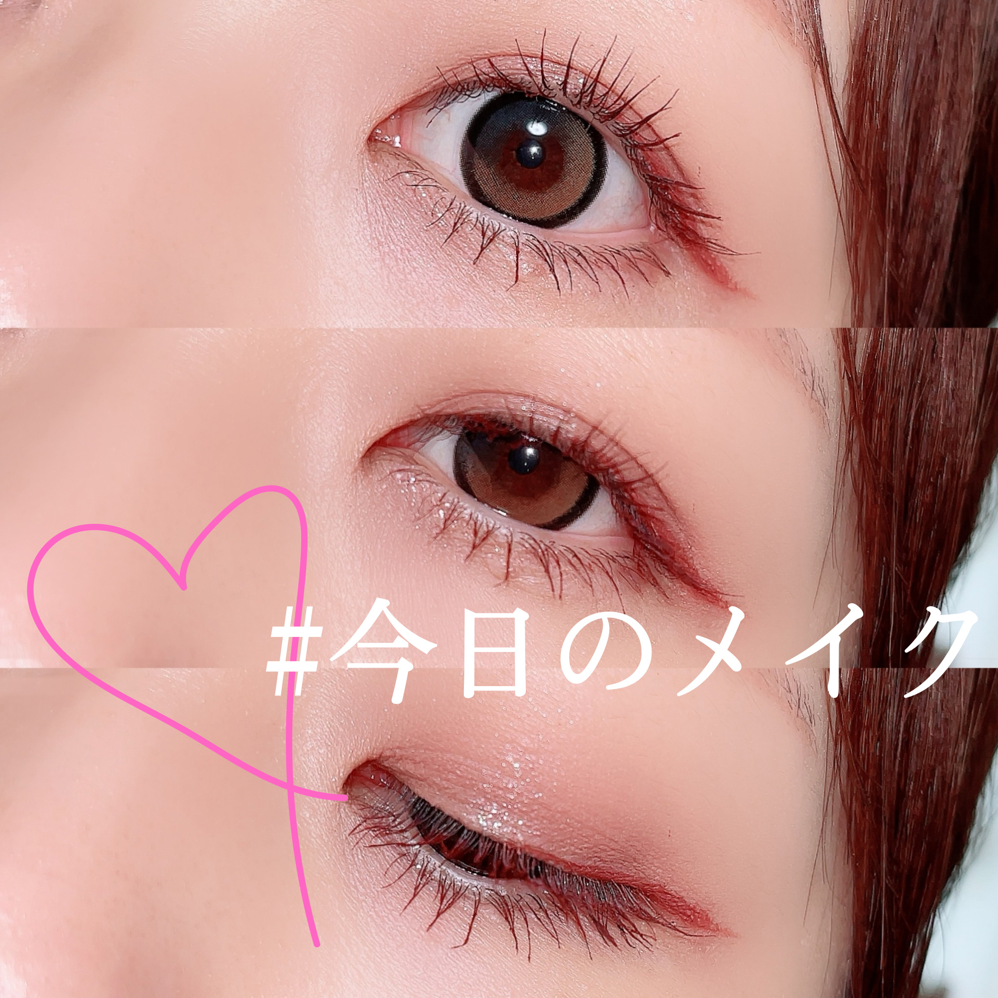 「密着アイライナー」極細クリームペンシル/デジャヴュ/ペンシルアイライナーを使ったクチコミ（1枚目）