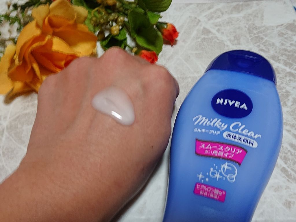 ニベア ミルキークリア洗顔料 スムースクリア/ニベア/洗顔フォームを使ったクチコミ（3枚目）