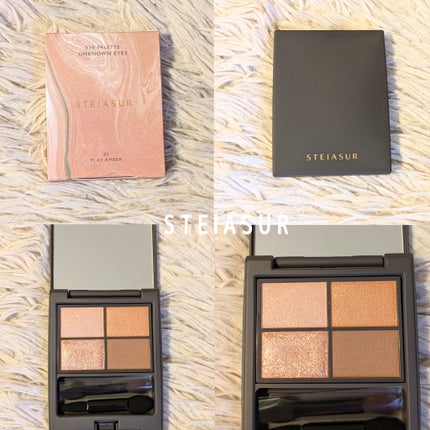 アンノウンアイズ/STEIASUR(ステイアシュール)/アイシャドウパレットを使ったクチコミ(7枚目)