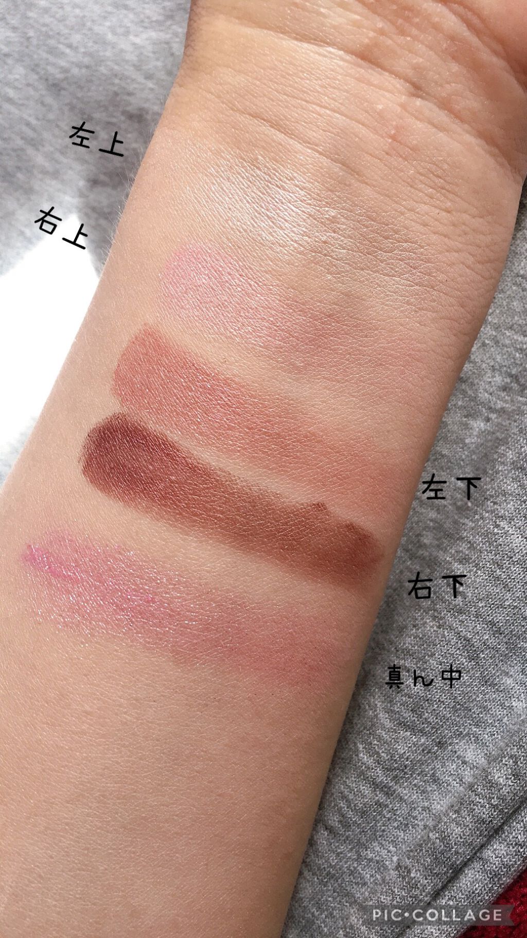 ジェミネイトアイズ N/LUNASOL/アイシャドウパレットを使ったクチコミ(4枚目)