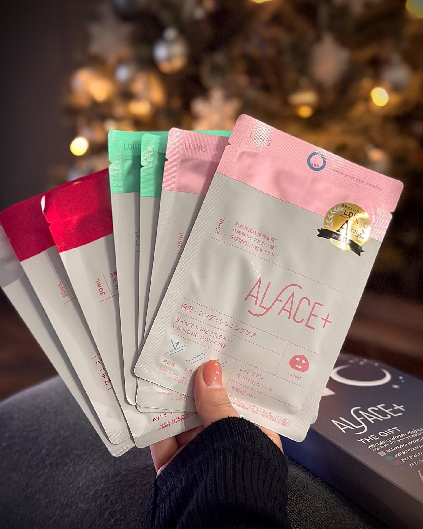 ダイヤモンドモイスチャーマスク/ALFACE+/シートマスク・パックを使ったクチコミ(3枚目)