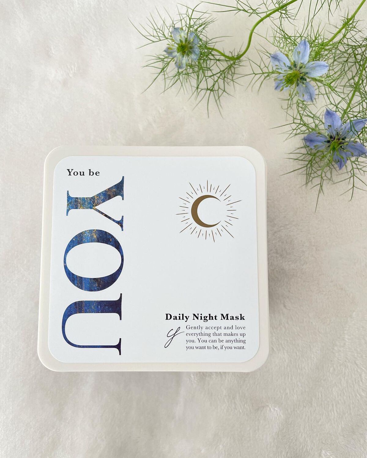 デイリーナイトマスク/You be YOU/シートマスク・パックを使ったクチコミ（1枚目）