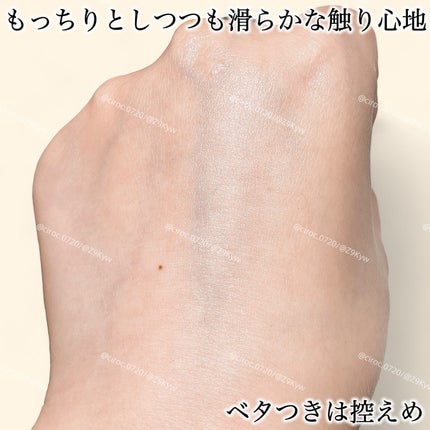 薬用アクアコラーゲンゲル エンリッチリンクルリペア/ドクターシーラボⓇ/フェイスクリームを使ったクチコミ(5枚目)