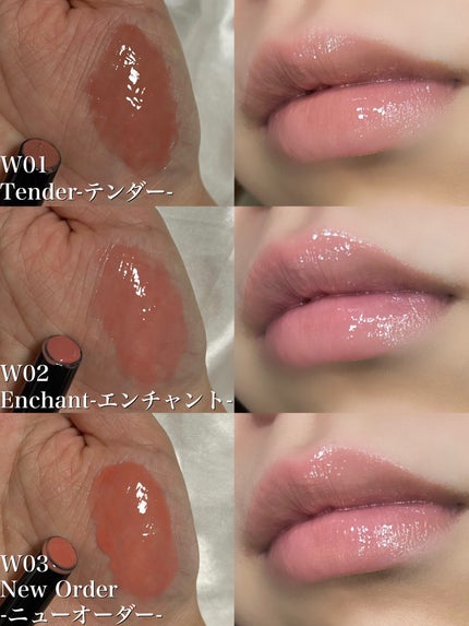 ボリューマイジングフォンデュリップ/Coralhaze/口紅を使ったクチコミ(3枚目)