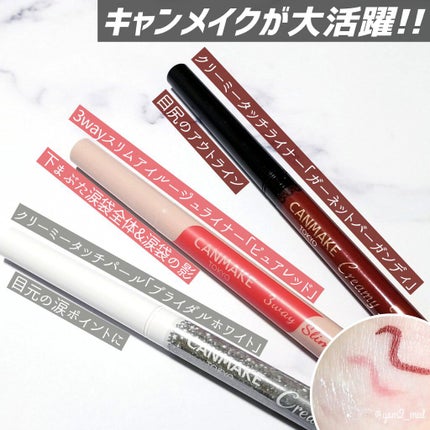 「塗るつけまつげ」ロングタイプ/デジャヴュ/マスカラを使ったクチコミ(5枚目)