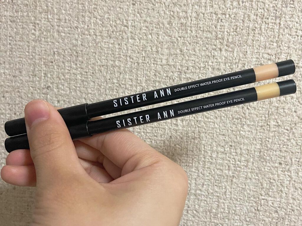 ウォータープルーフペンシルアイライナー/SISTER ANN/ペンシルアイライナーを使ったクチコミ(1枚目)