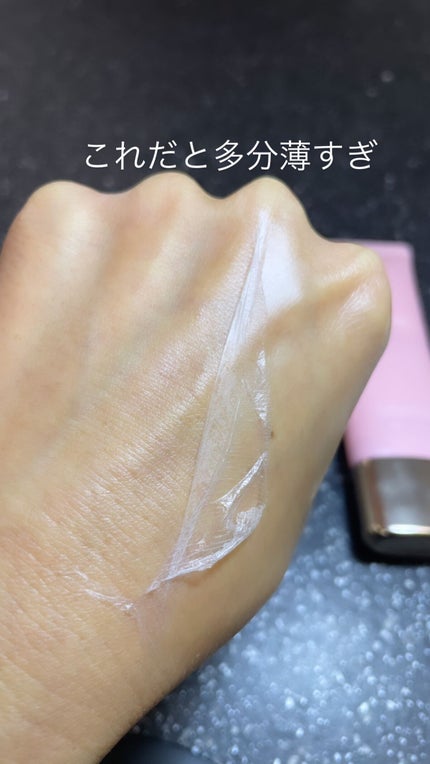 T1 スキンブースター コラーゲンマスク/NOWATER/シートマスク・パックを使ったクチコミ(6枚目)