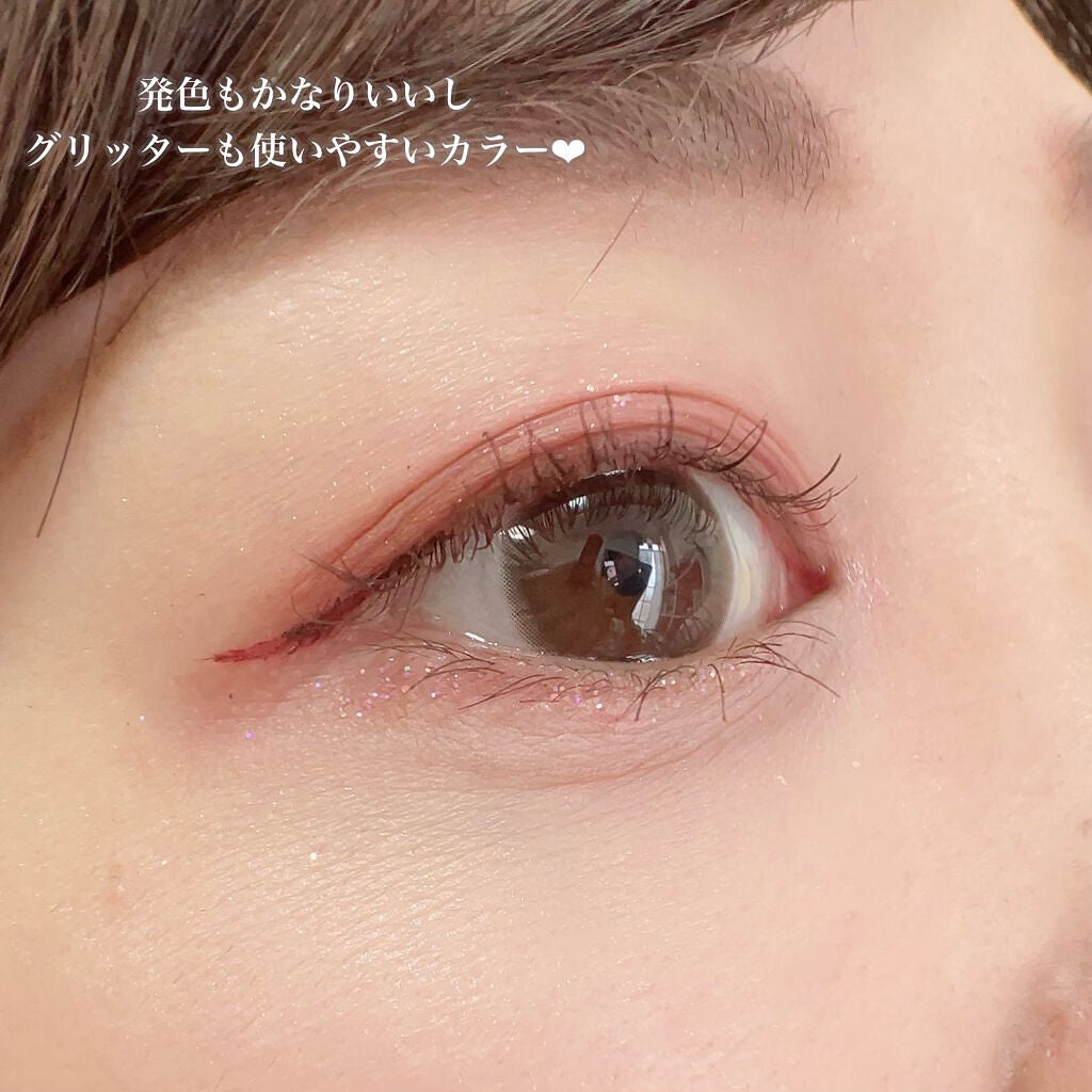 ごんす@YouTube始めました on LIPS 「《Qoo10イエベ、ブルベ共に使えるピンク》今きてるコメント後..」(7枚目)