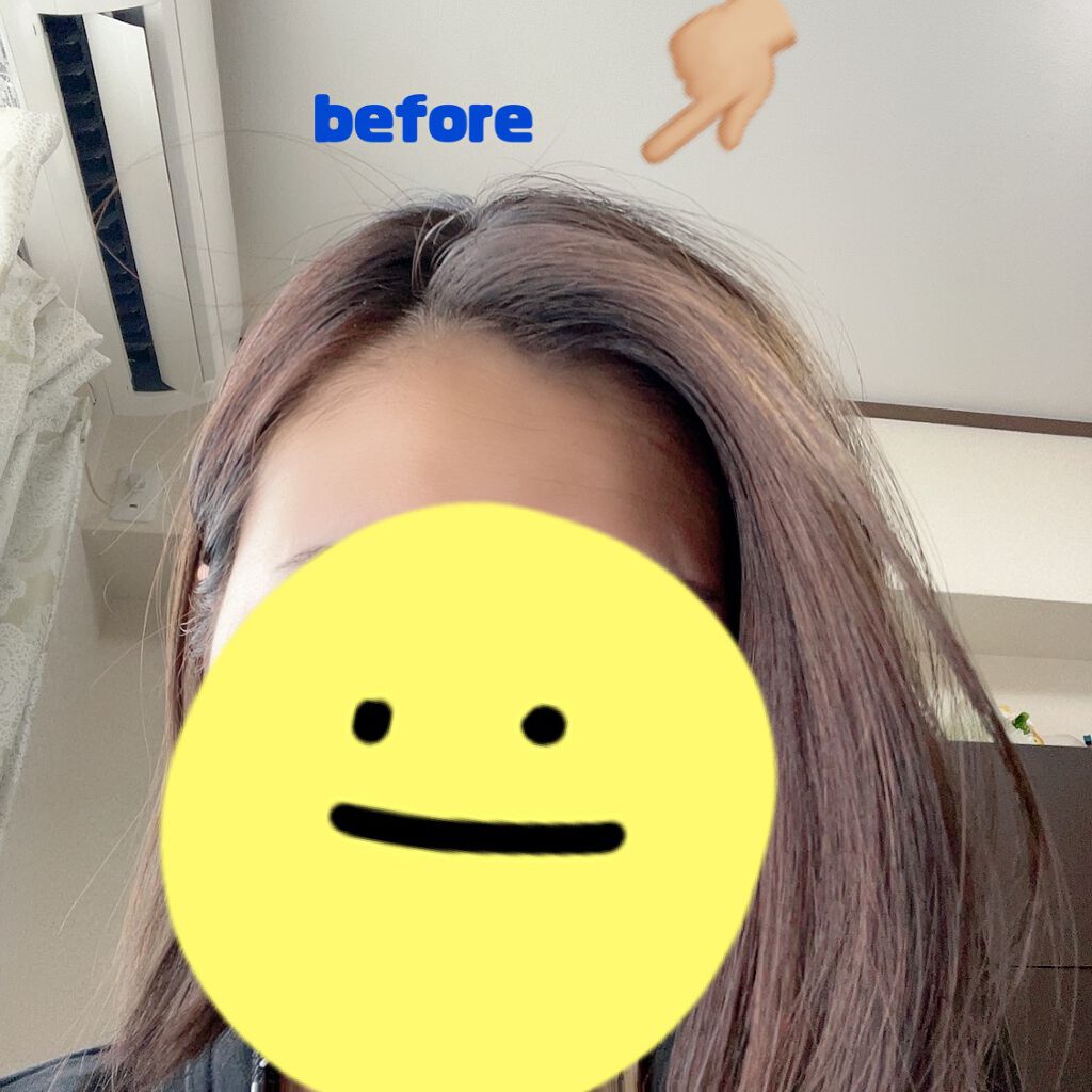 ポイントリペア/plus eau/ヘアジェルを使ったクチコミ(2枚目)