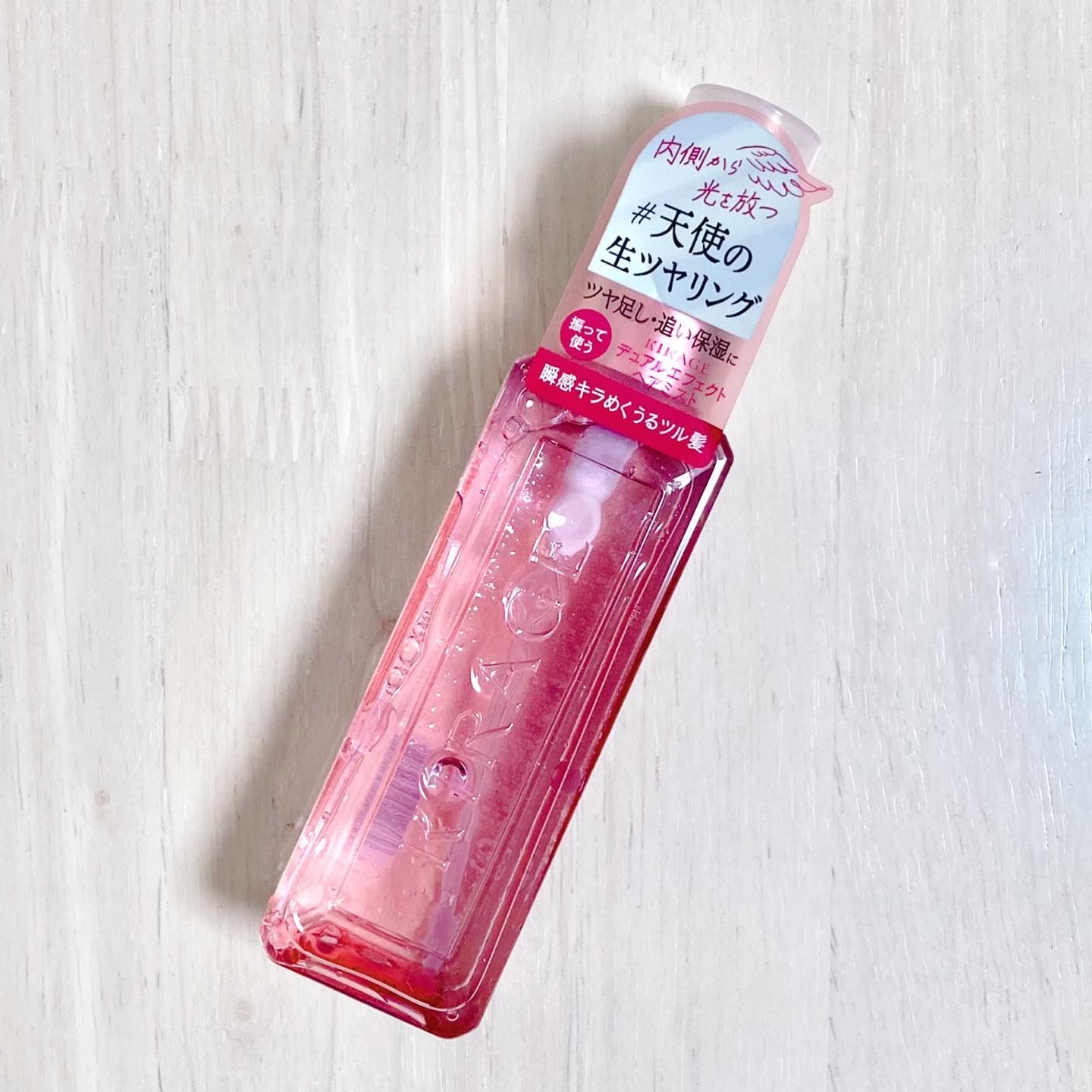  キラージュ デュアルエフェクト ヘアミスト/キラージュ/ヘアミストを使ったクチコミ（1枚目）