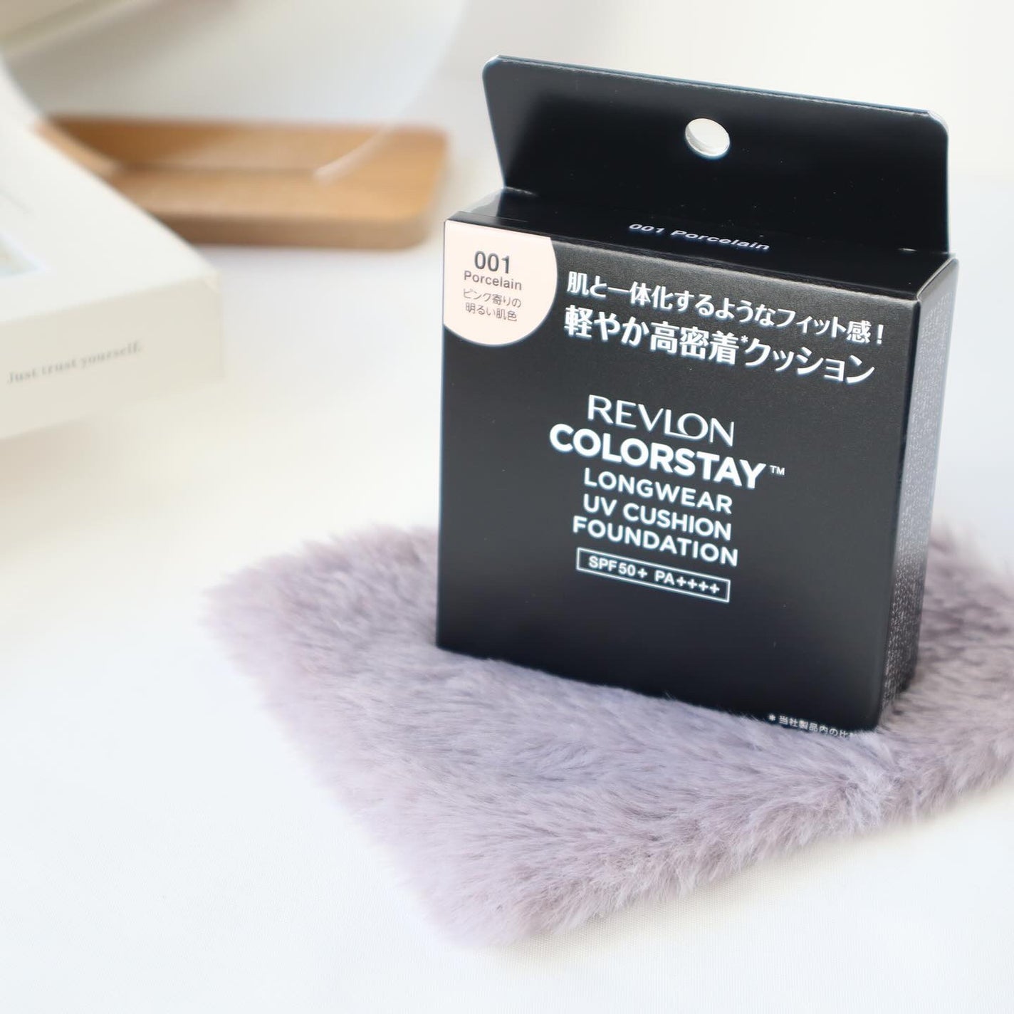 レブロン カラーステイ ロングウェア UV クッション ファンデーション/REVLON/クッションファンデーションを使ったクチコミ(5枚目)