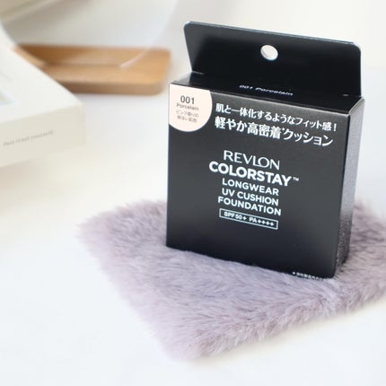 レブロン カラーステイ ロングウェア UV クッション ファンデーション/REVLON/クッションファンデーションを使ったクチコミ(5枚目)