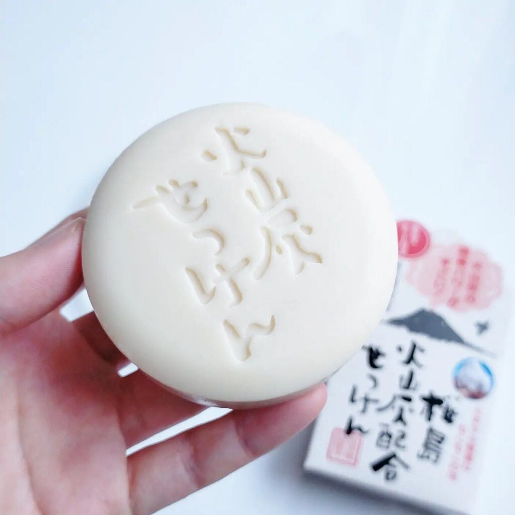 桜島火山灰配合せっけん/ユゼ化粧品/洗顔石鹸を使ったクチコミ(2枚目)
