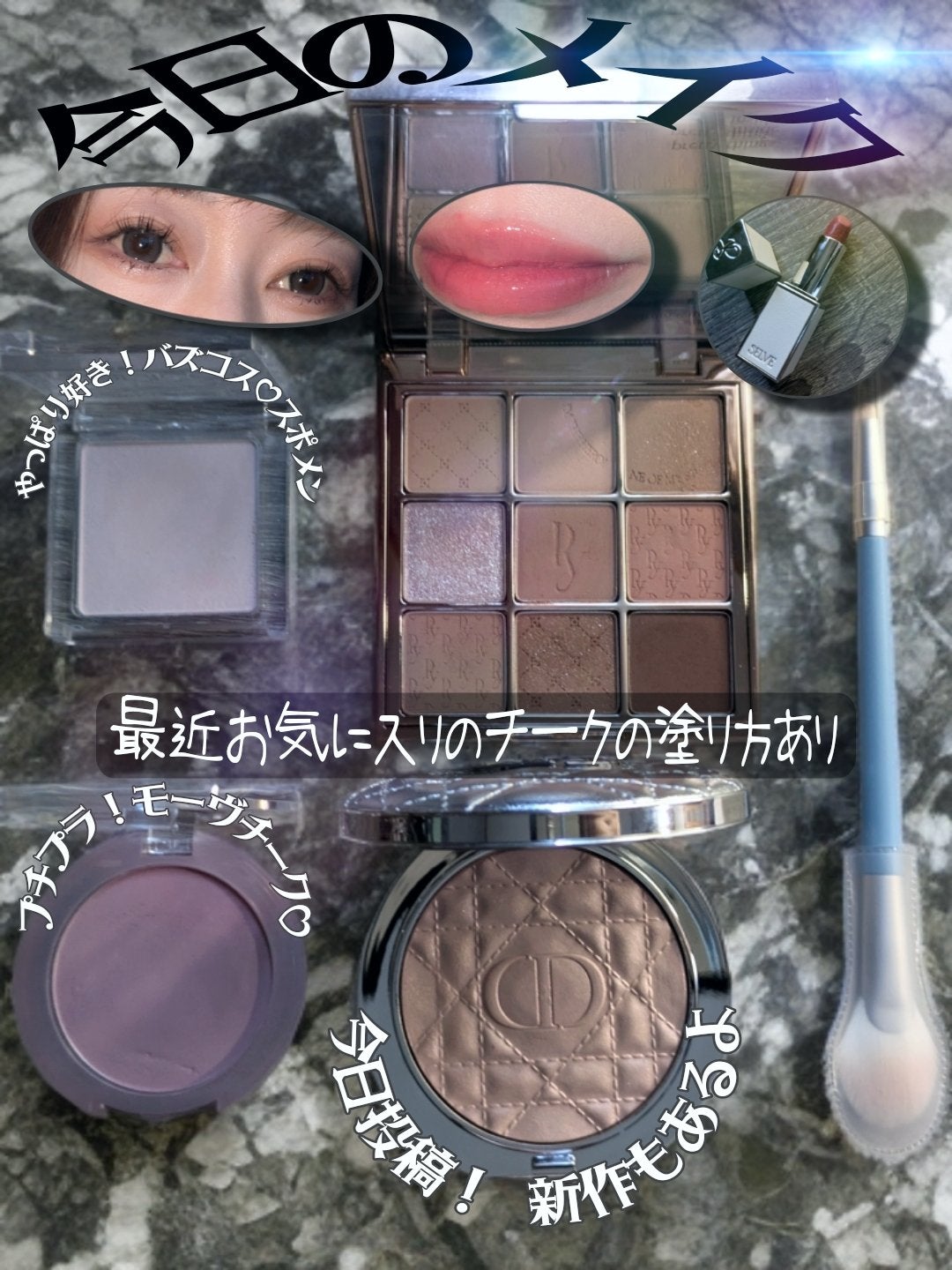 ピュア ブラッシュド サンシャイン チーク/PERIPERA/パウダーチークを使ったクチコミ(1枚目)