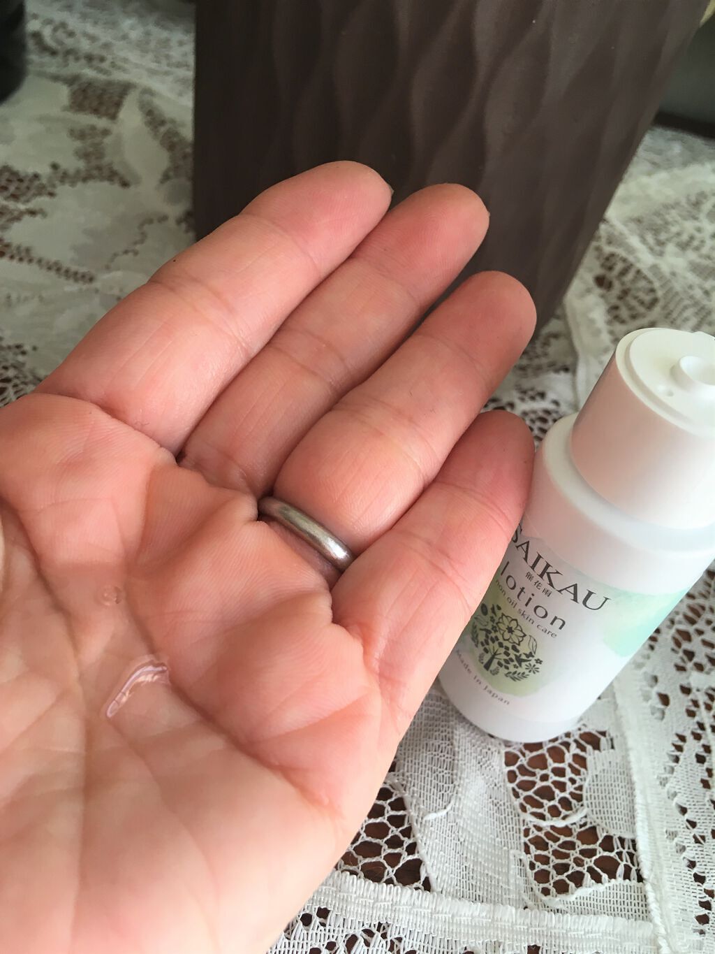 SAIKAU lotion（催花雨ローション）/こころ配り便/オールインワン化粧品を使ったクチコミ（2枚目）