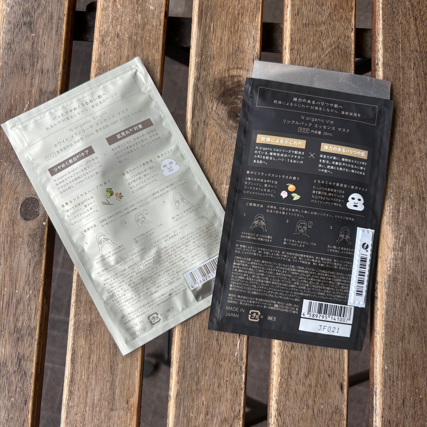 オハナ・マハロ フレグランスネイル 〈ピカケ アウリィ〉/OHANA MAHAALO/マニキュアを使ったクチコミ(9枚目)