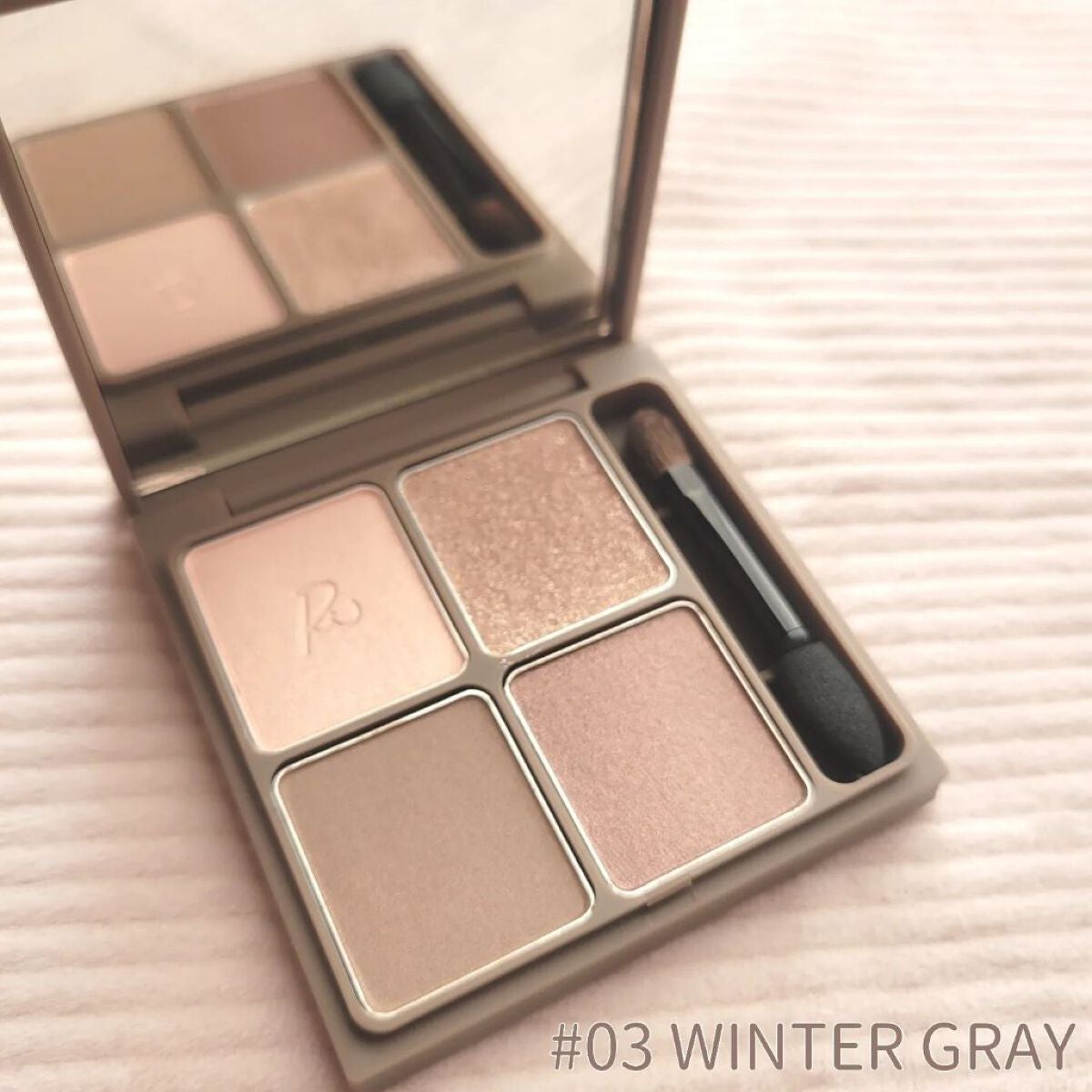 インザミラーアイパレット/Ririmew/アイシャドウパレットを使ったクチコミ(2枚目)